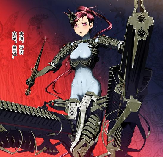 聚焦现代女性军人风采与成长的最新女兵漫画亮相！