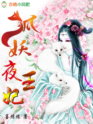 第106页