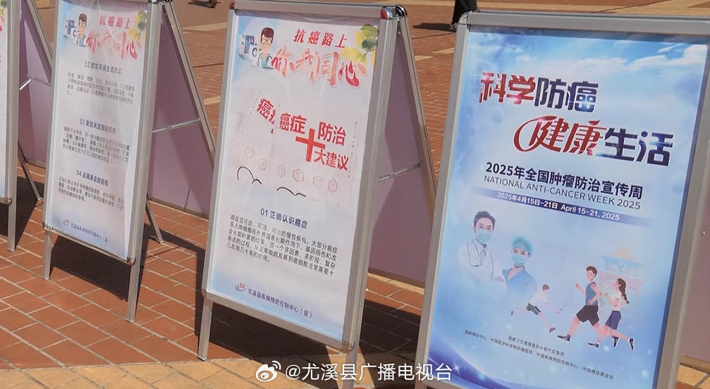 探索小巷深处美味，一场未知美味的冒险之旅最新宣传活动