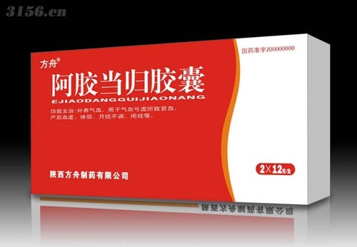 阿胶最新剂型，小巷深处的滋补奥秘