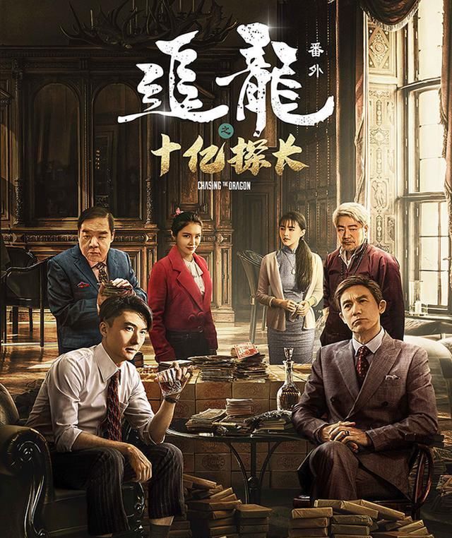 林景观工程 第20页