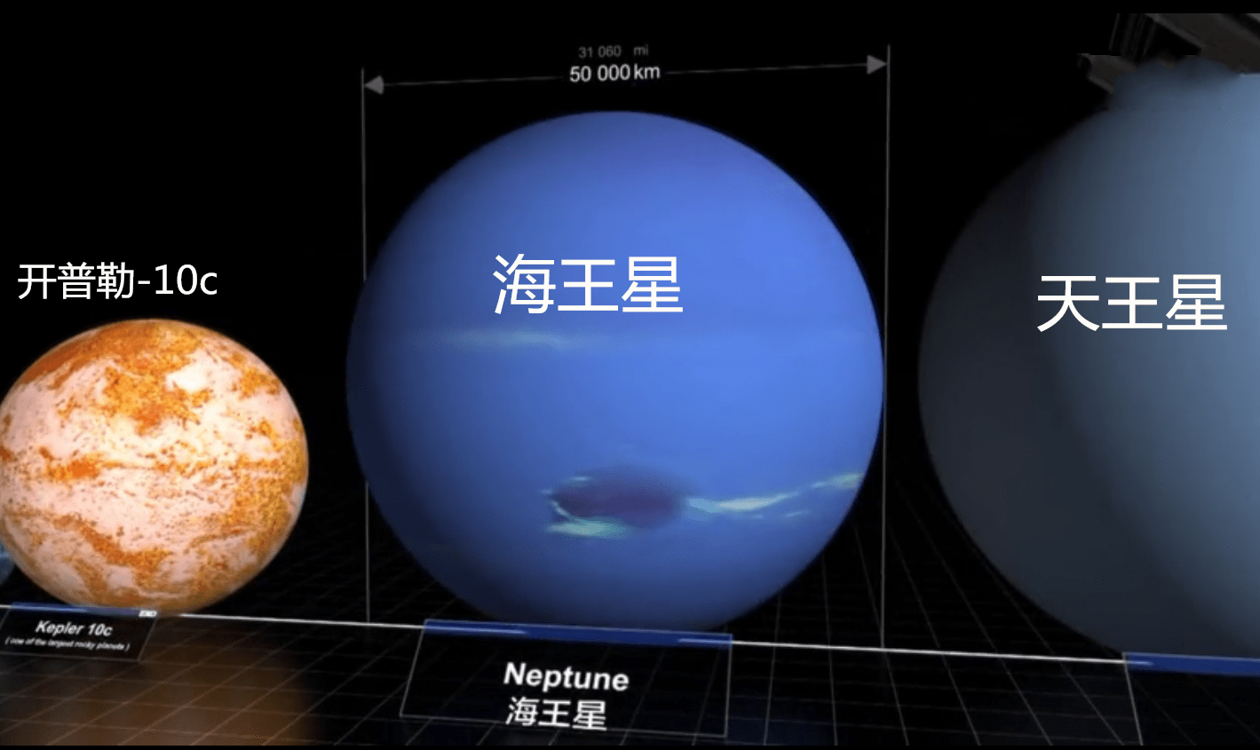 最新帝王星，科技之巅与生活之翼的融合奇迹