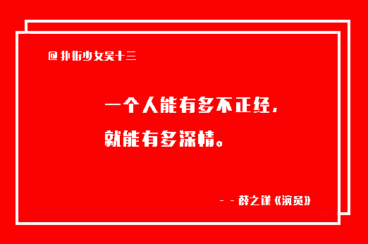 最新优质文案的价值体现与重要性探讨