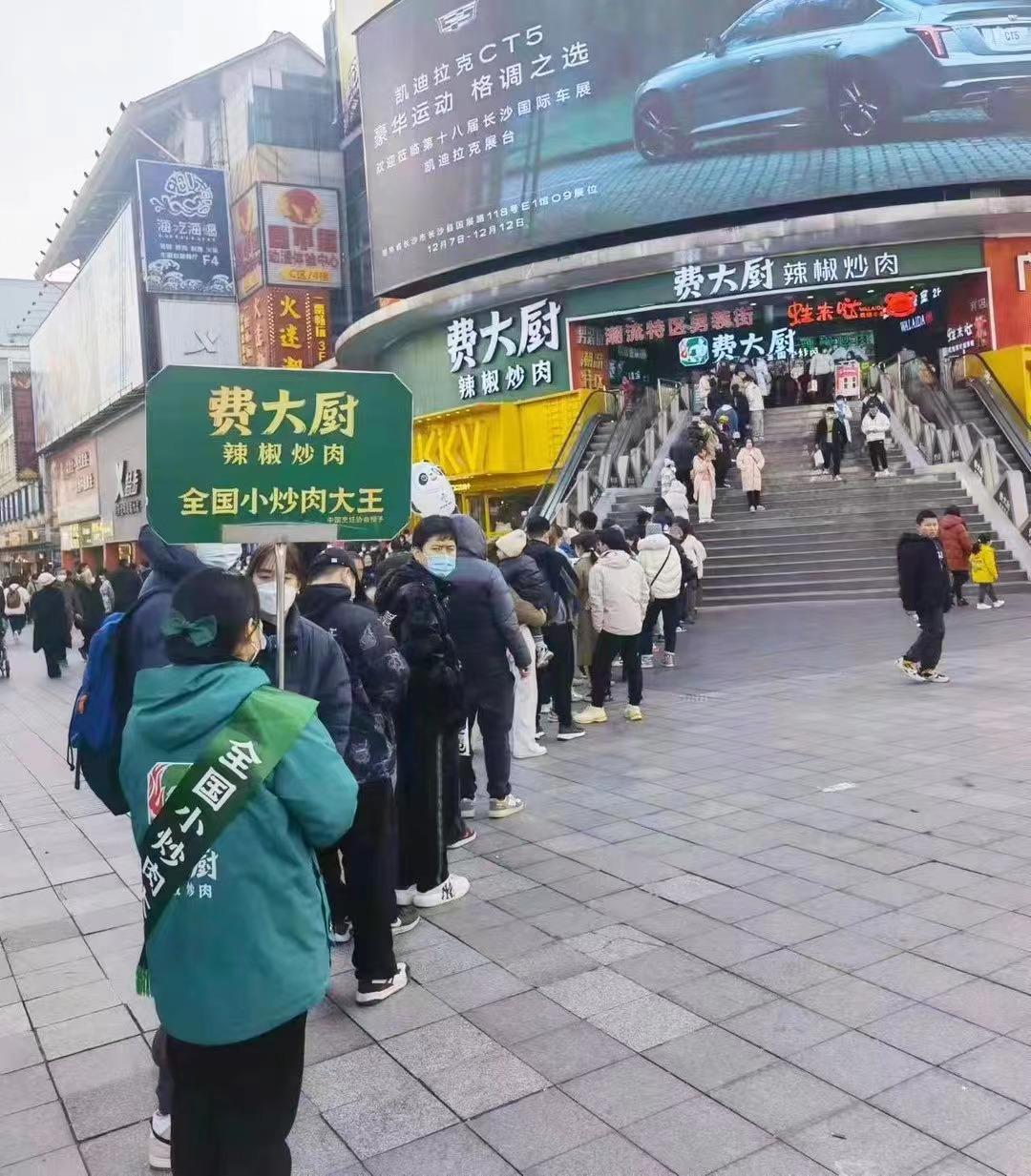 长沙美食文化体验指南，最新餐饮指南与融入美食之旅