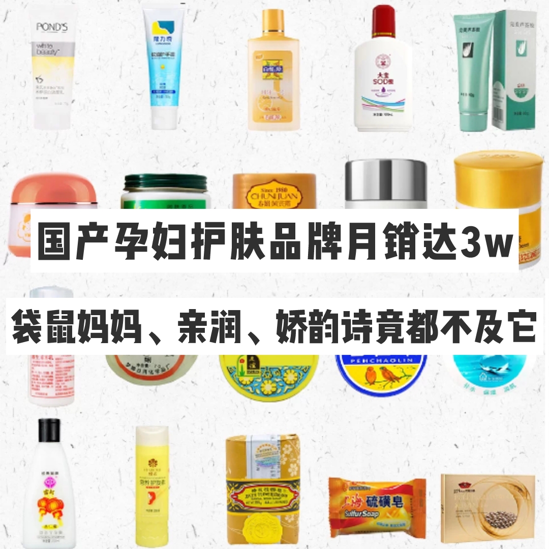 时代变迁下的最新国产孕妇孕育新篇章