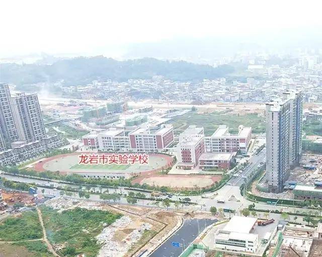 福建龙岩最新概况概览