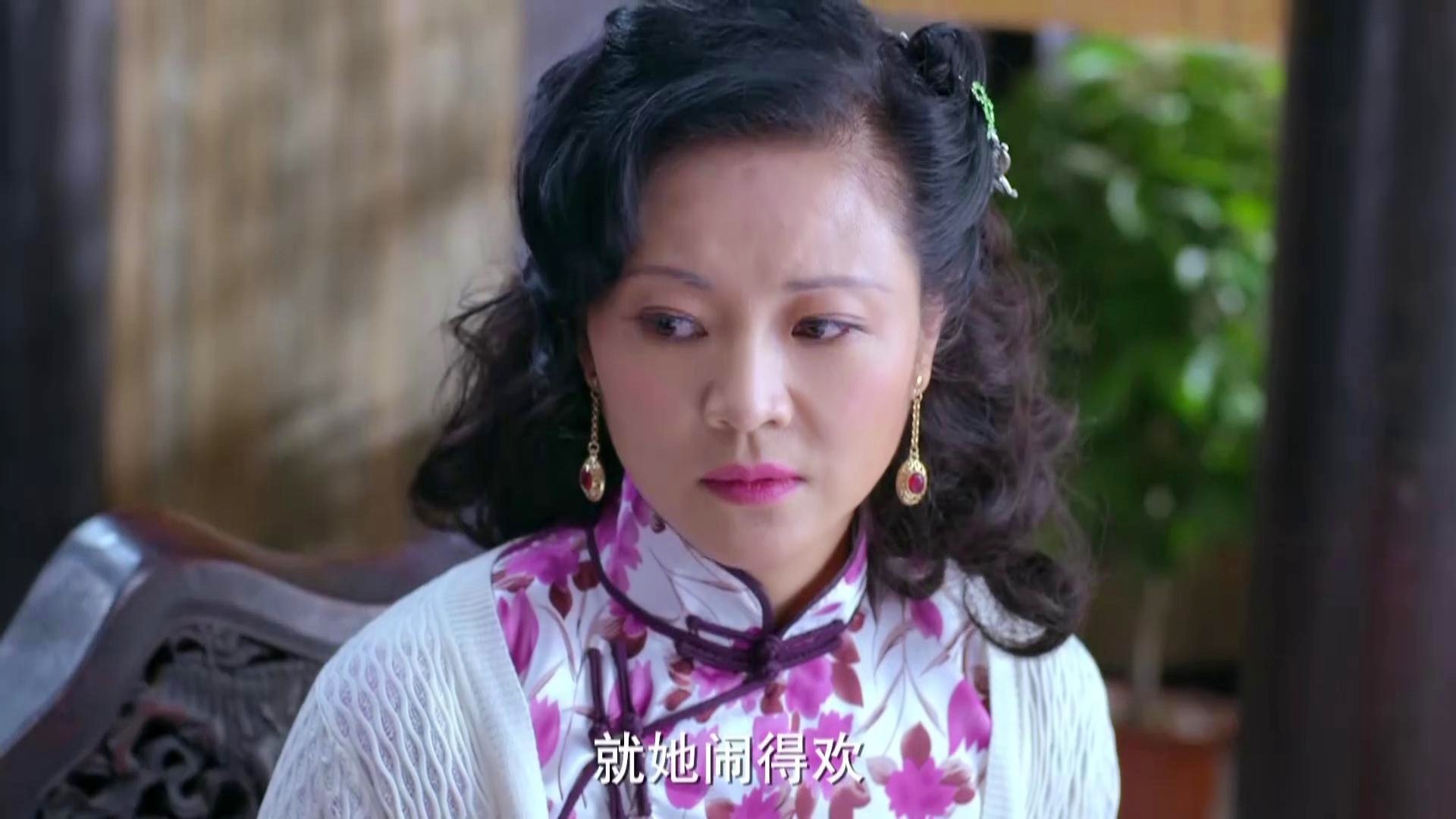 园林绿化 第11页