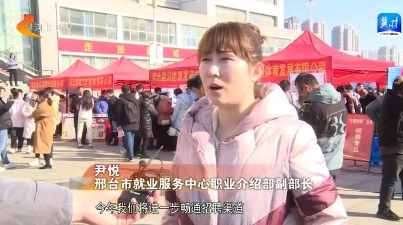 尹最新邢台，学习变革的魔力与自信成就感的源泉