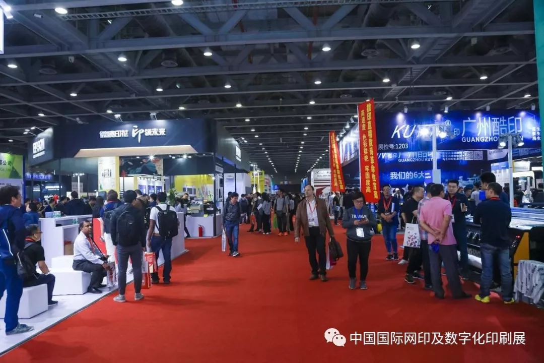 广州最新展览揭秘，小巷深处的艺术奇遇