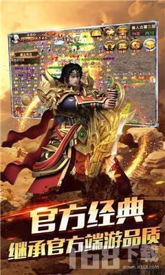 传奇之家欢乐日常，最新火爆传奇揭秘！