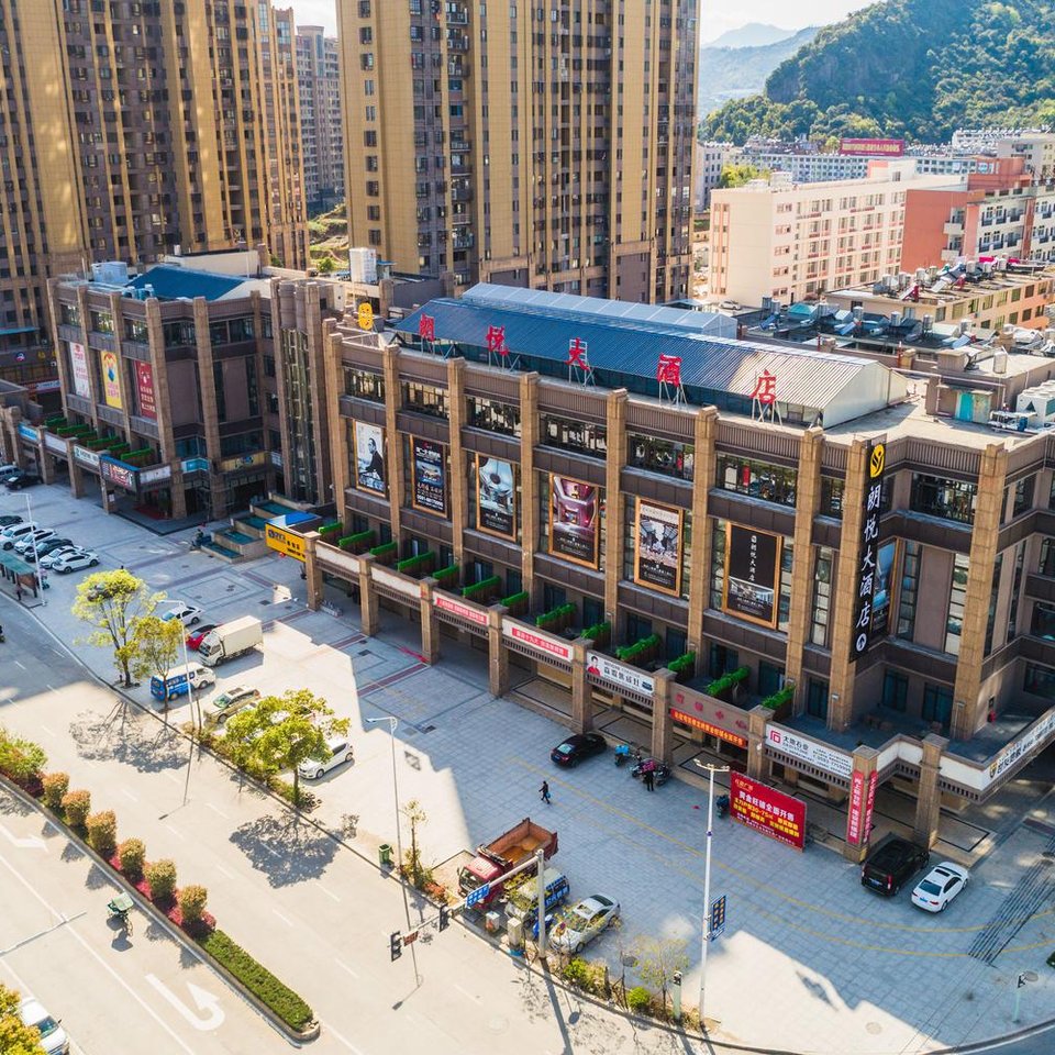 福鼎最新酒店指南，享受海滨城市的优雅舒适住宿体验