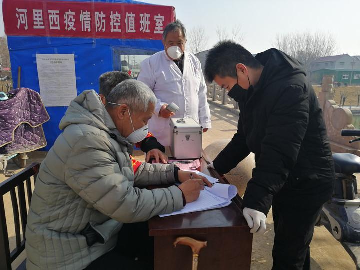 最新疫情基因科技产品介绍与探索