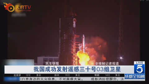 最新卫星资讯揭秘，星际先锋力量的探索之旅
