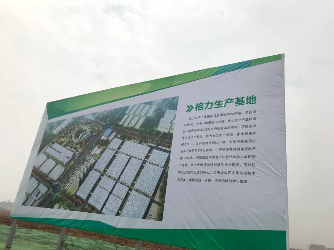 江宁最新复工，复苏步伐坚定，希望之火重燃