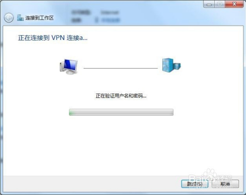 FC2最新域名及其观点阐述
