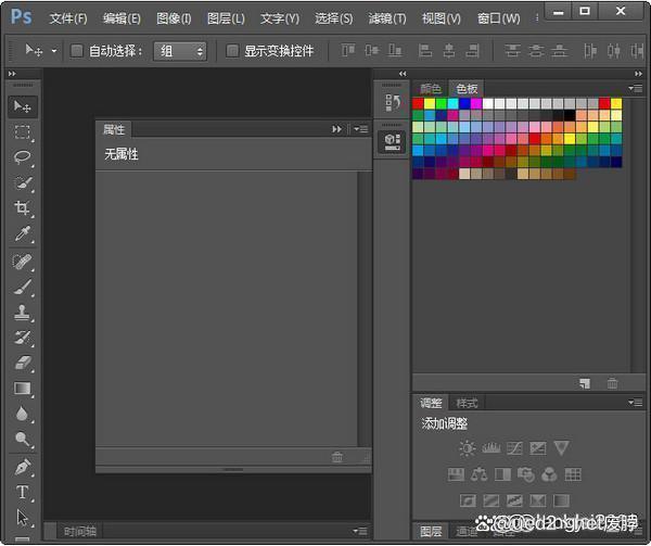 Photoshop最新版下载之旅，创意聚会的启程点