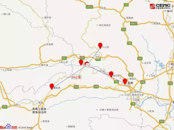 巴东地震最新消息，灾难中的温馨日常故事