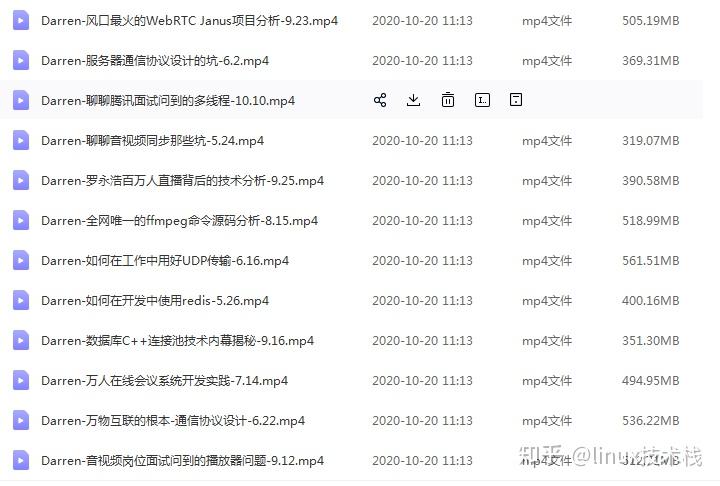 探索最前沿科技，最新8x8x资讯地址